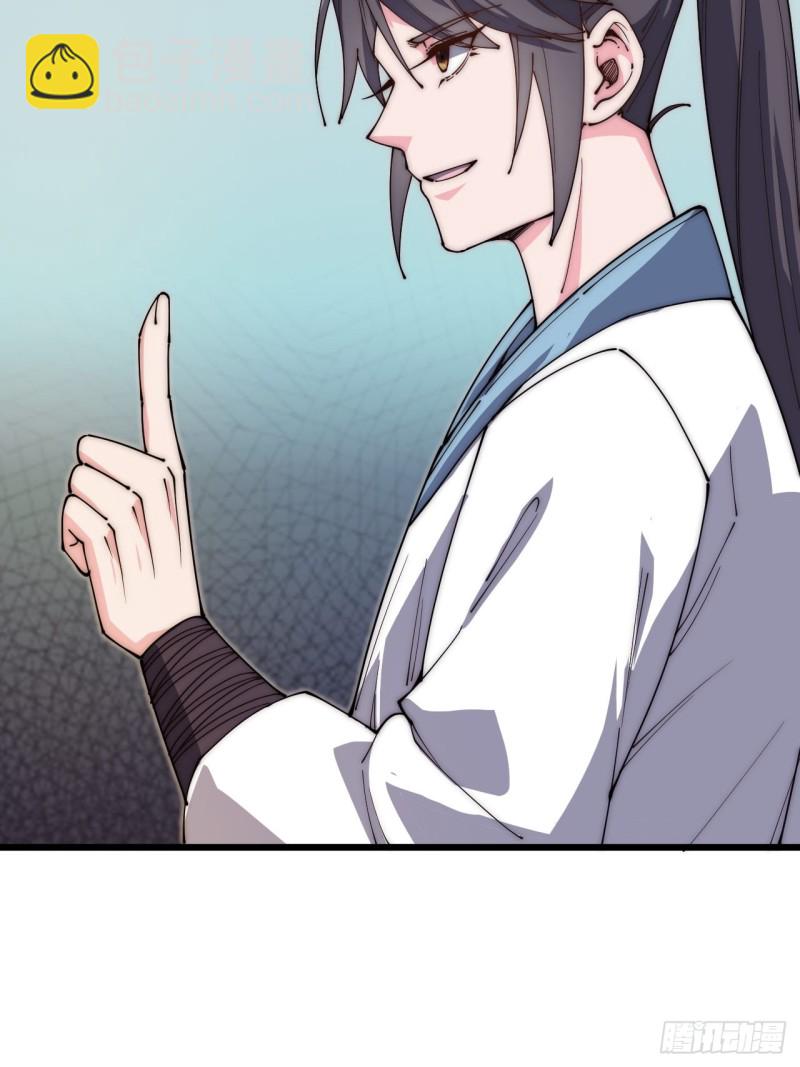 第四十八话-第50话