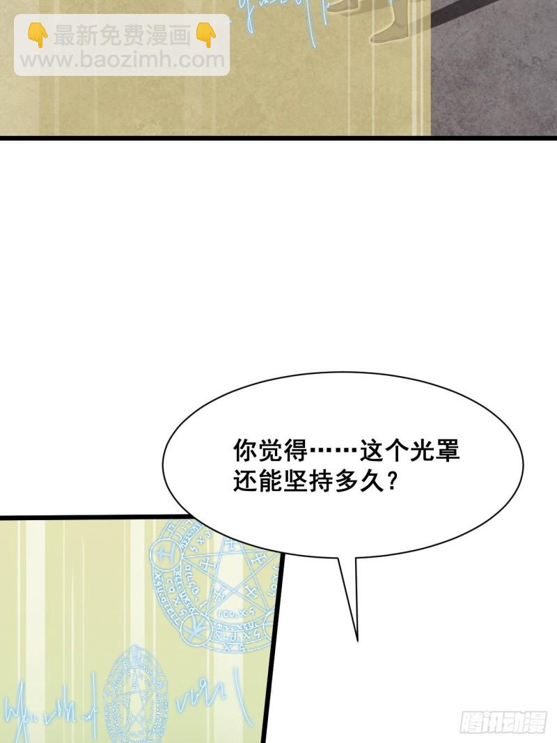 第四十八话-第50话