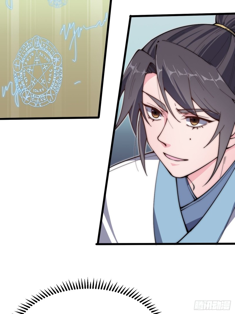 第四十八话-第50话