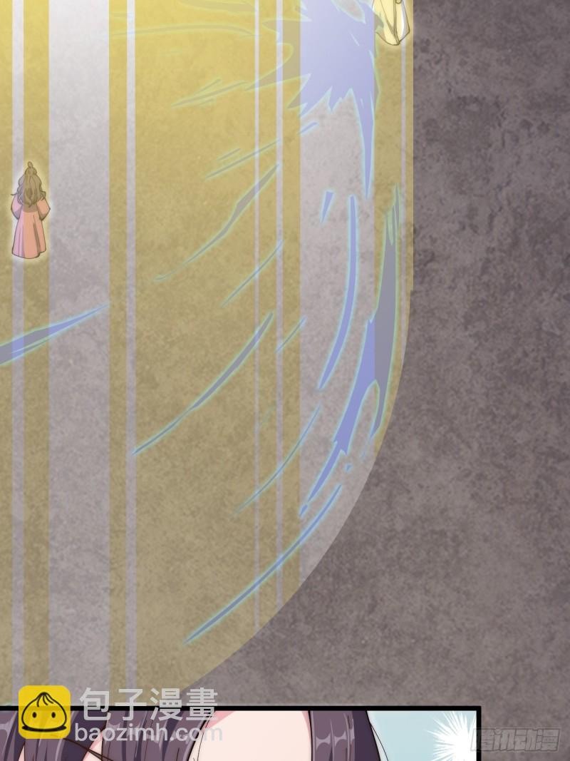 第四十八话-第50话