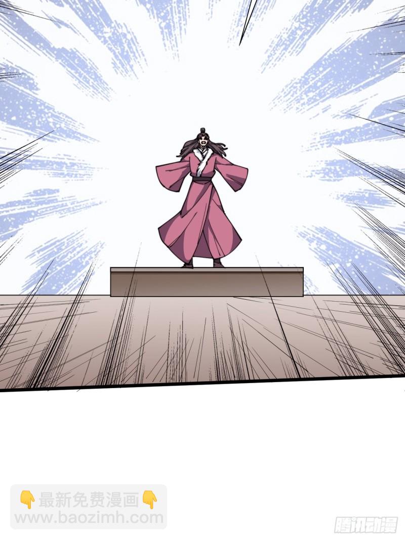 第四十八话-第50话