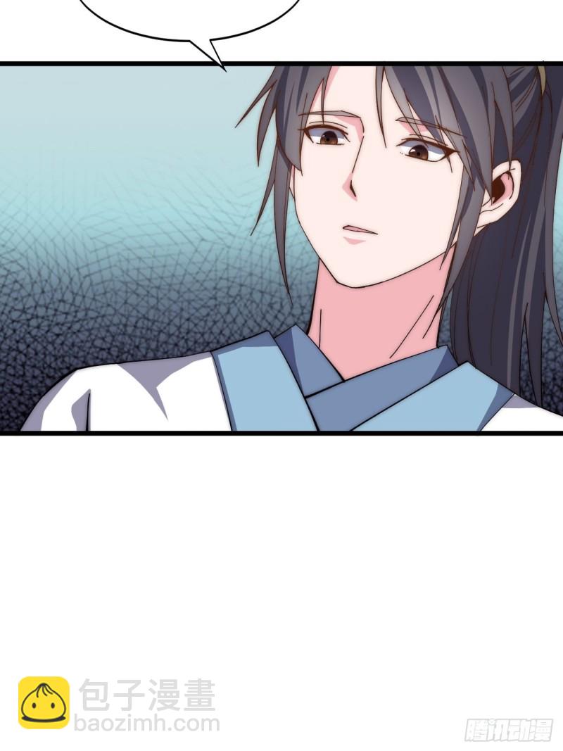 第四十八话-第50话