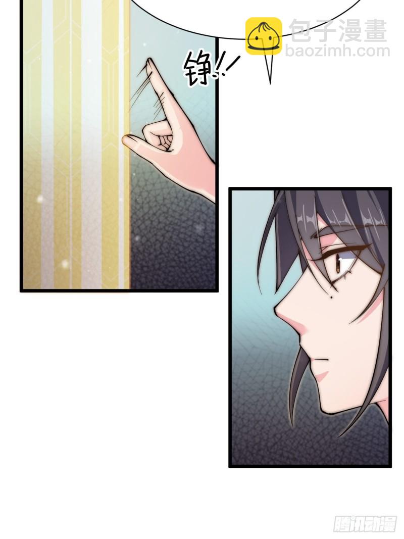 第四十八话-第50话