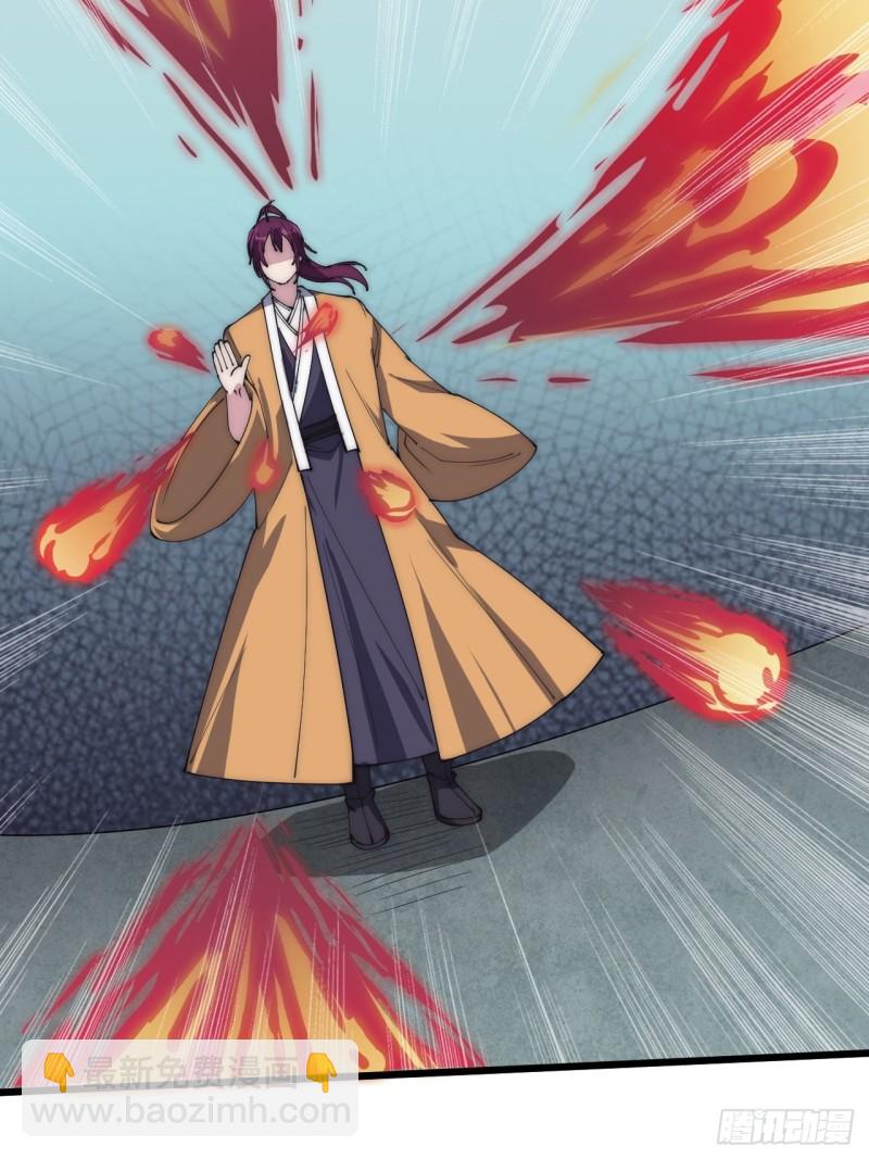 第五十话-第52话