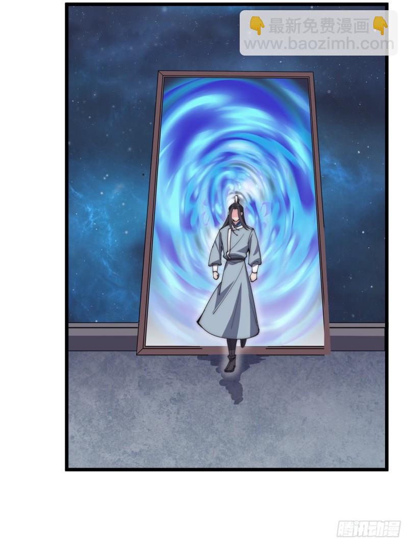 第五十话-第52话