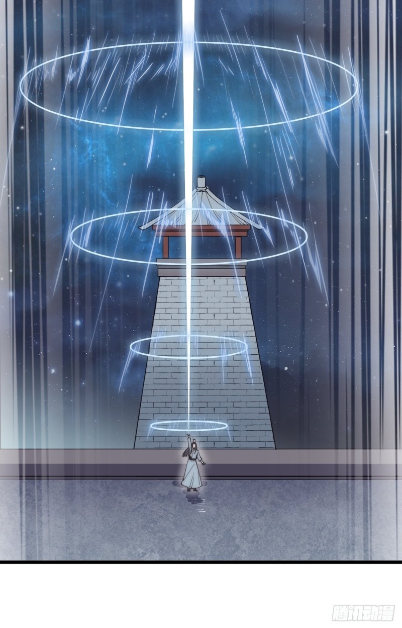 第五十话-第52话