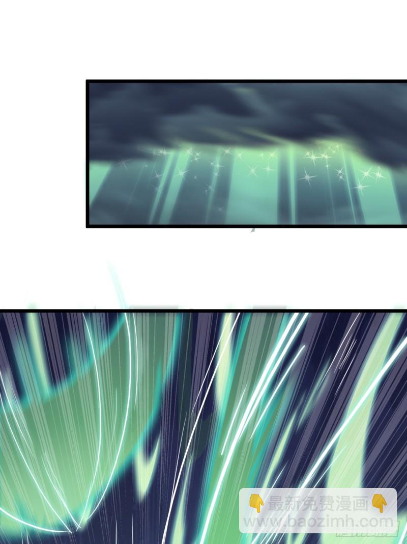 第五十话-第52话