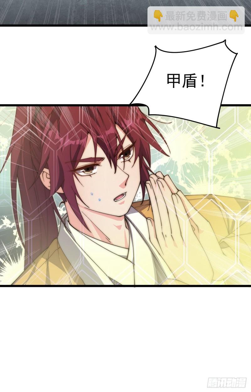 第五十话-第52话