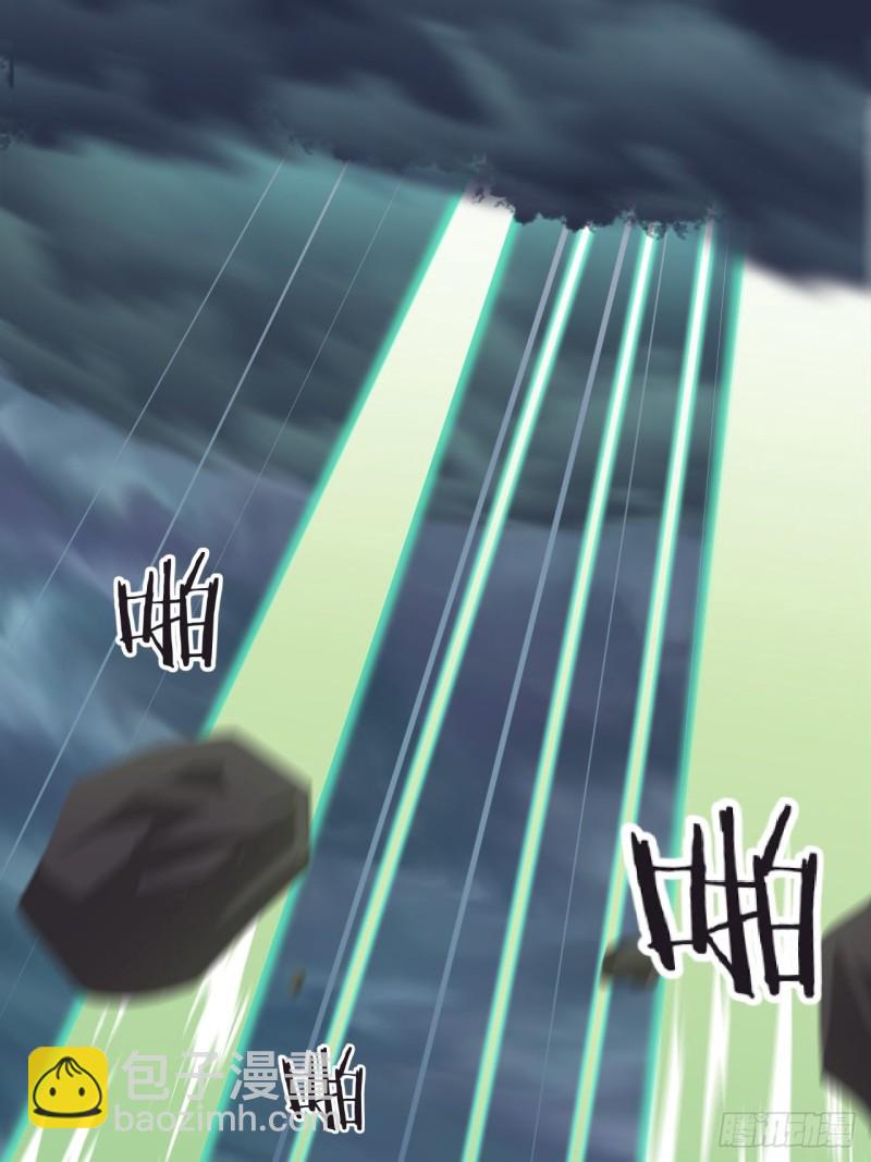 第五十话-第52话