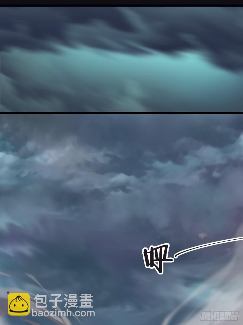 第五十话-第52话