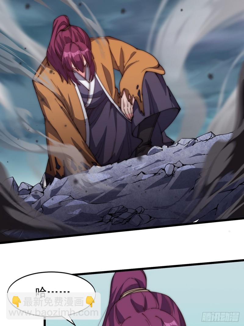 第五十话-第52话