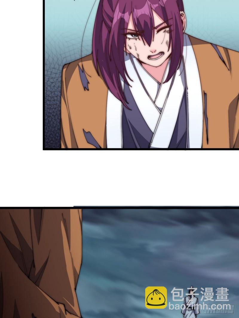 第五十话-第52话