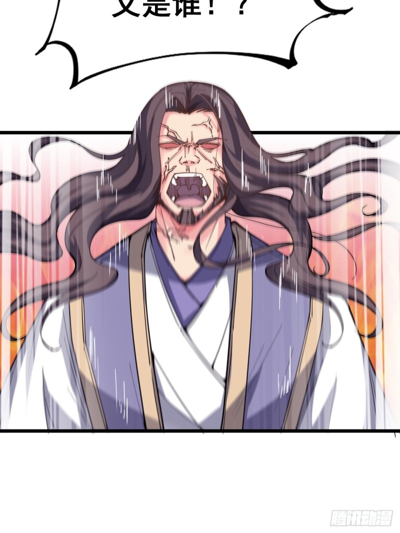 第五十二话-第54话