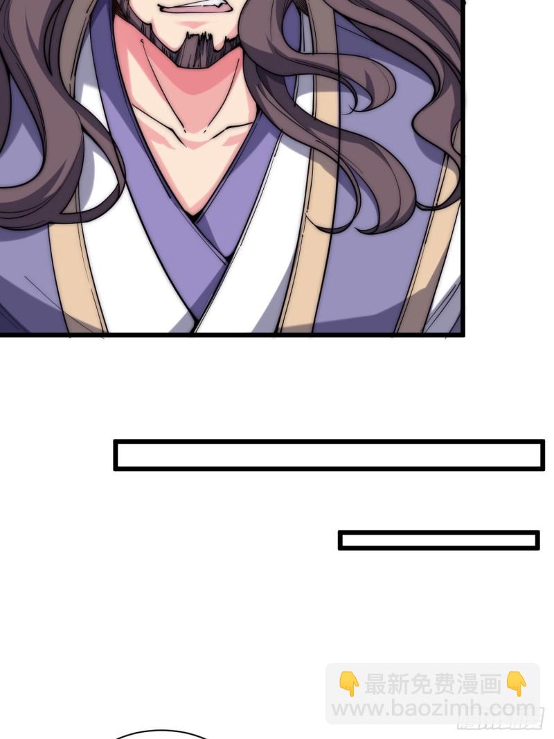 第五十二话-第54话