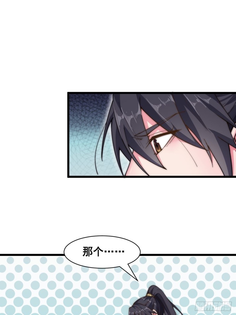 第五十二话-第54话