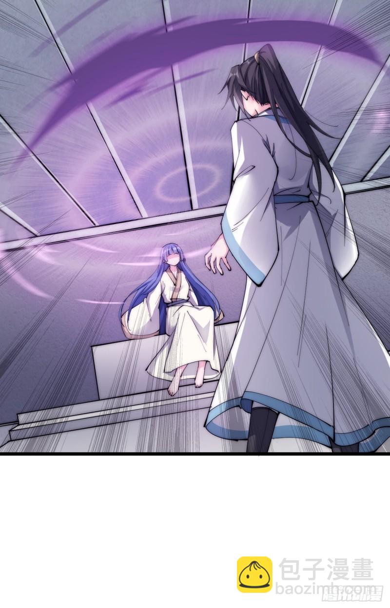 第五十二话-第54话