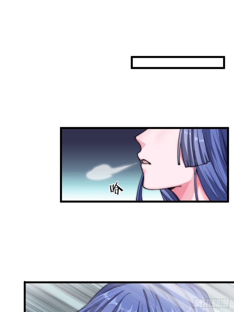 第五十二话-第54话