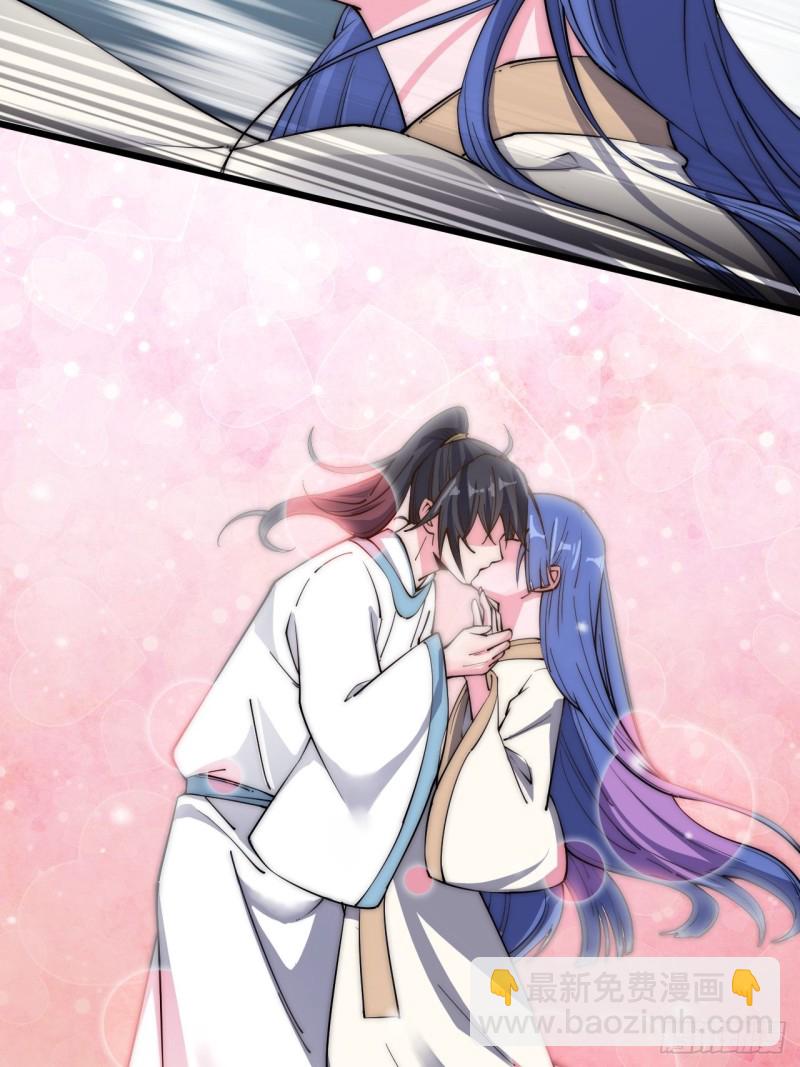 第五十二话-第54话