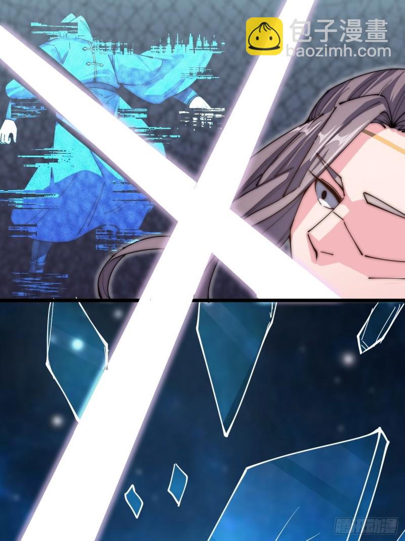 第五十四话(1/2)-第56话