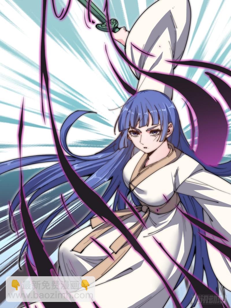 第五十四话(1/2)-第56话