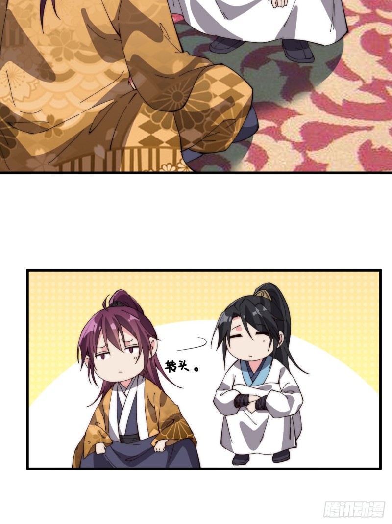 第五十四话(1/2)-第56话