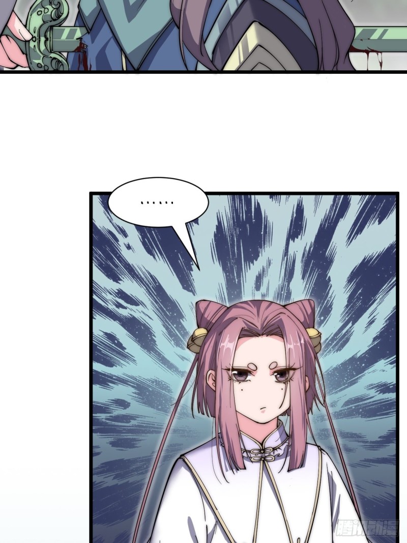 第五十六话(1/2)-第58话