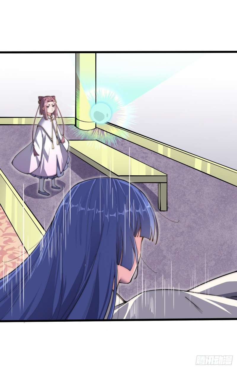 第五十六话(1/2)-第58话