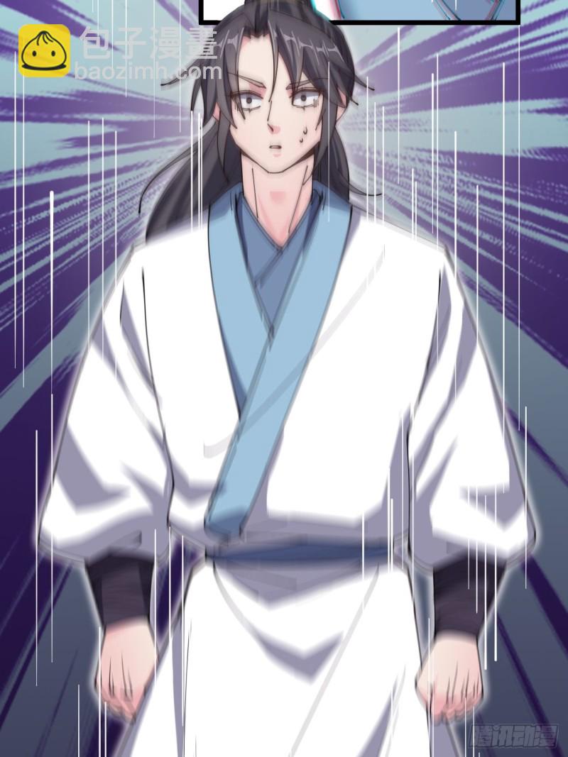 第五十六话(1/2)-第58话