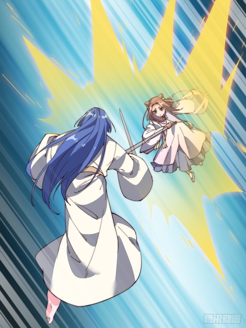 第五十六话(1/2)-第58话