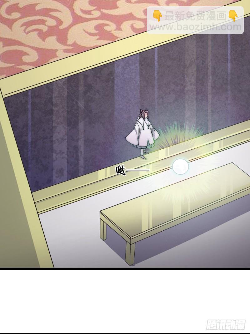 第五十六话(1/2)-第58话