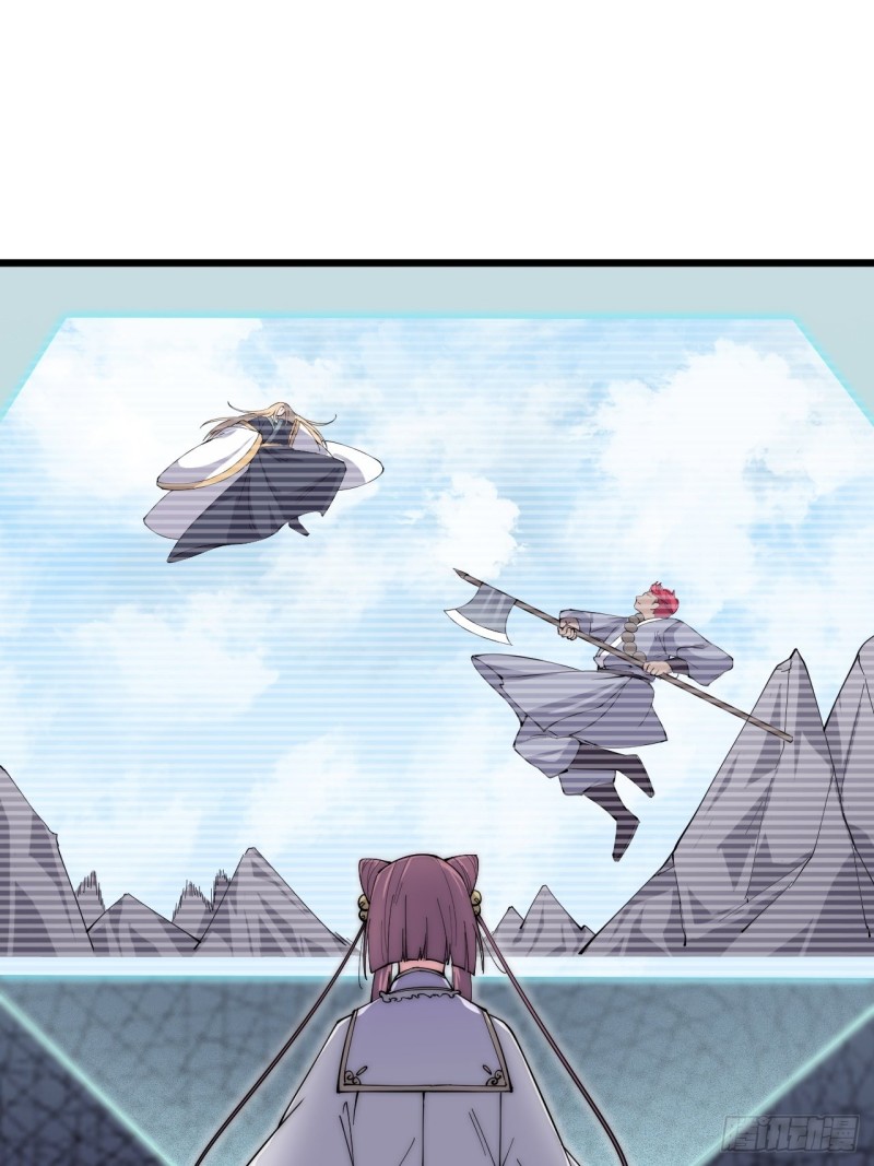 第五十六话(1/2)-第58话