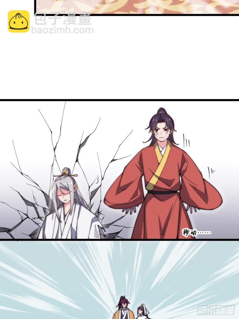 第五十八话-第60话