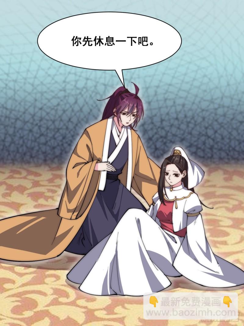 第五十八话-第60话