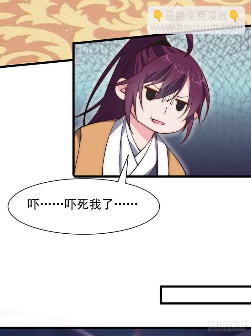 第五十八话-第60话