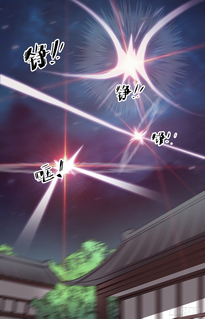 第五十八话-第60话