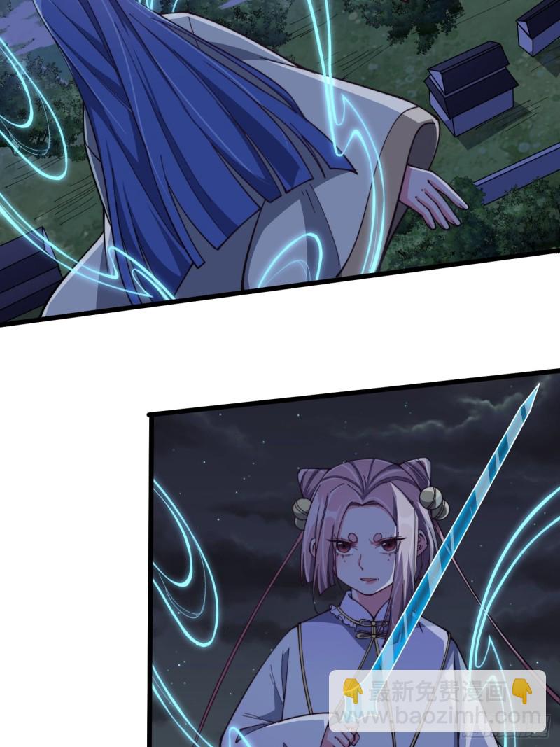 第五十八话-第60话