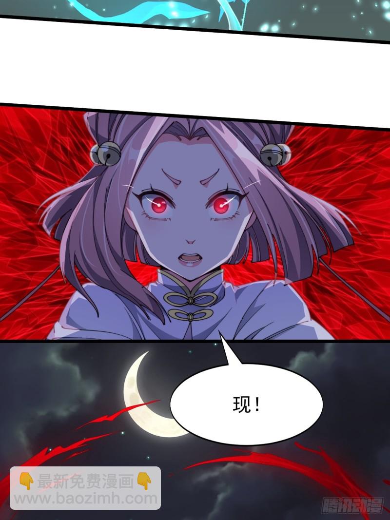 第五十八话-第60话