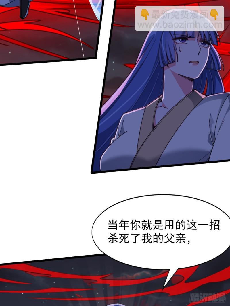 第五十八话-第60话