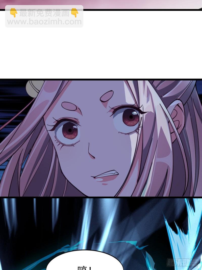 第五十八话-第60话