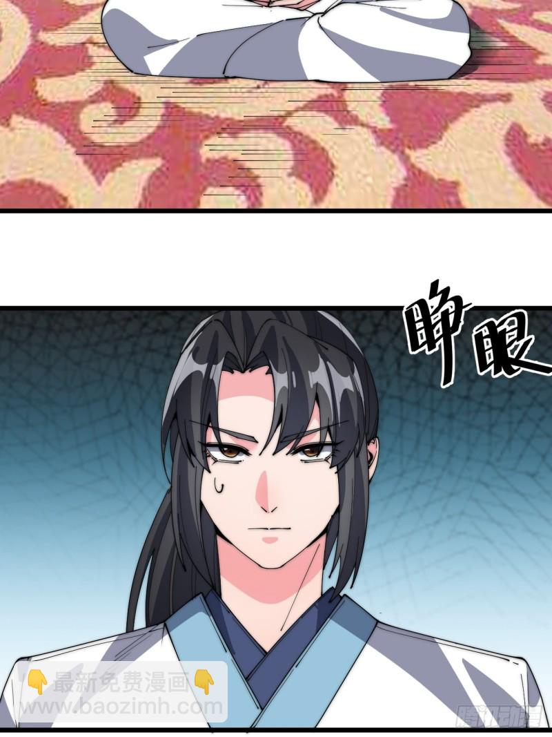 第五十八话-第60话