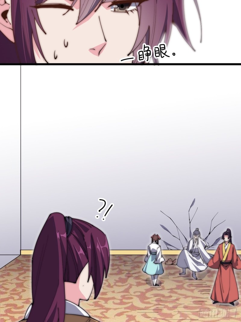 第五十八话-第60话