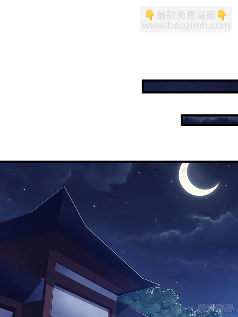 第六十话(1/2)-第62话