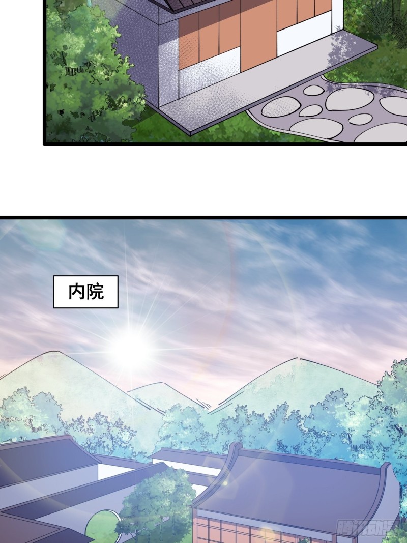 第六十话(1/2)-第62话