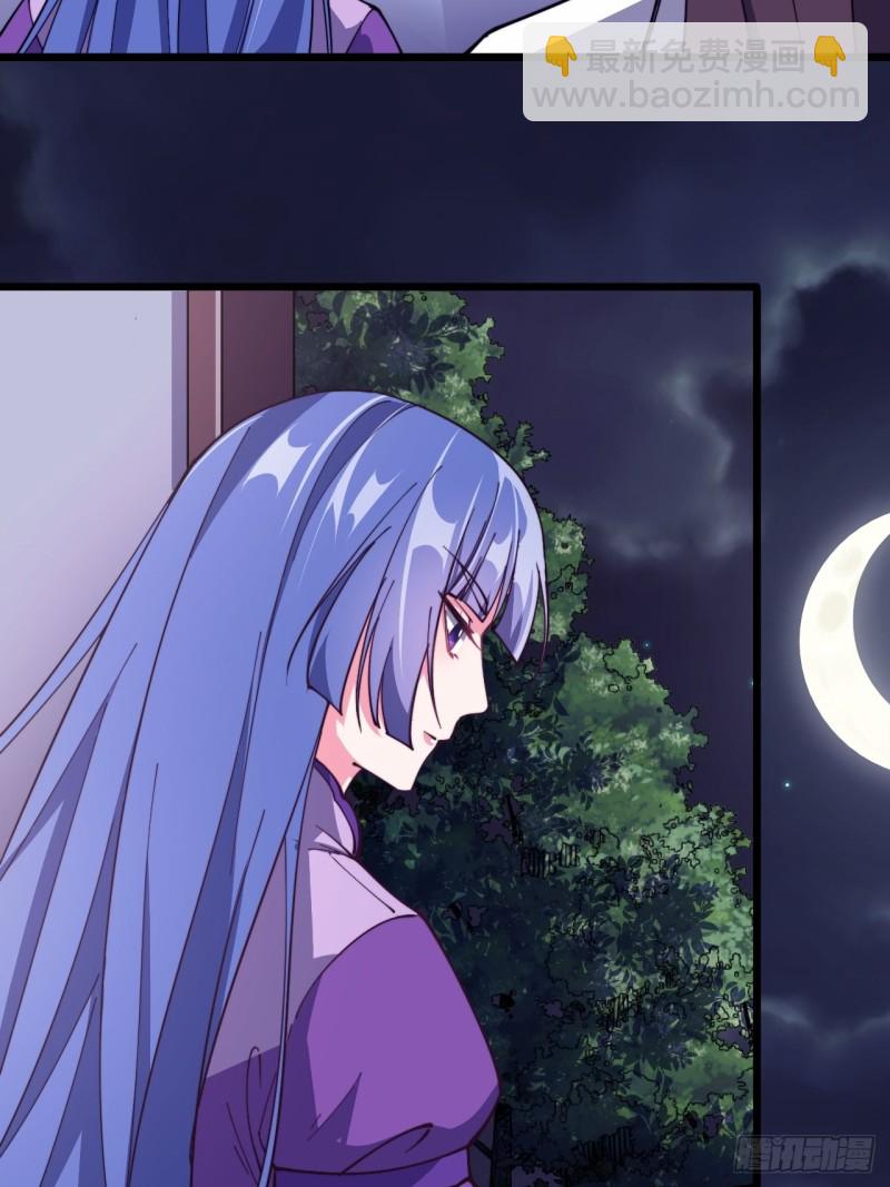 第六十话(1/2)-第62话