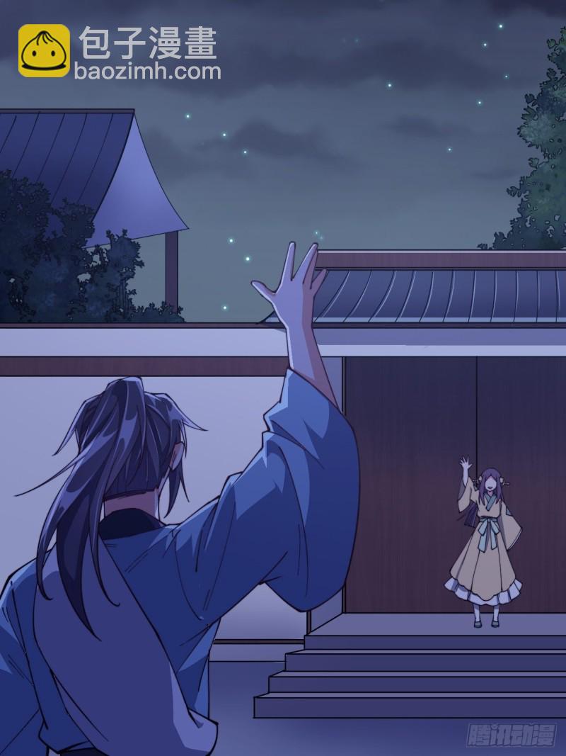 第六十话(1/2)-第62话