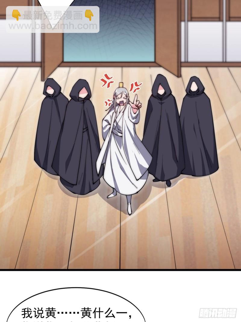 第六十二话-第64话