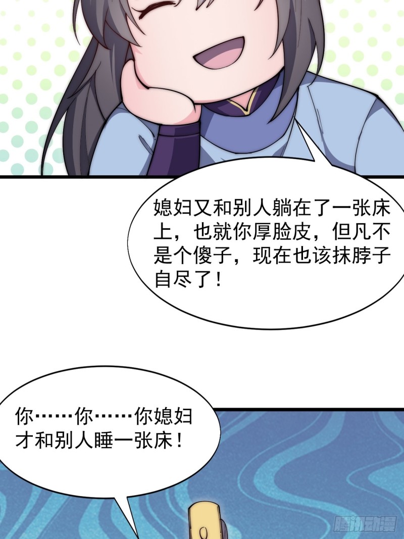 第六十二话-第64话