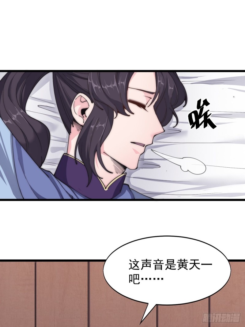 第六十二话-第64话