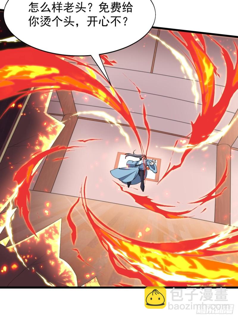 第六十二话-第64话