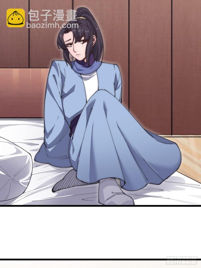 第六十二话-第64话